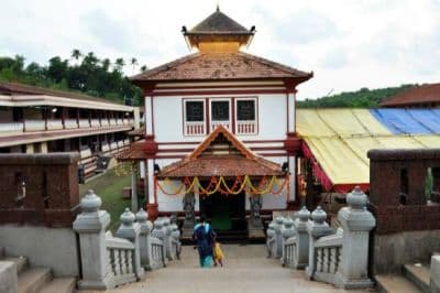 Shri Mallikarjuna Temple