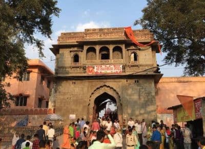 Kal Bhairav Temple Ujjain
