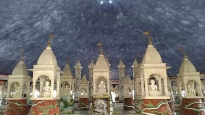Pisanhari Ki Madiya