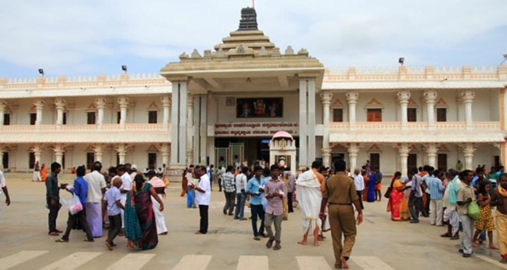Mantralayam