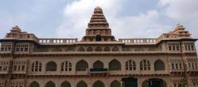 Bhagavan Mahaveer Museum