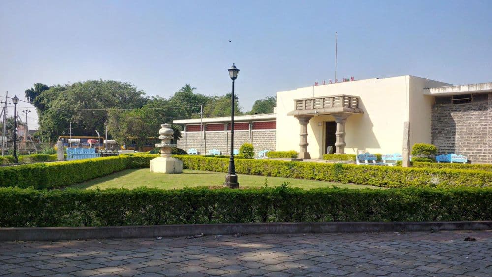 Amaravathi Archaeological Museum