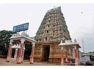 Narasimha Swamy Temple Nellore