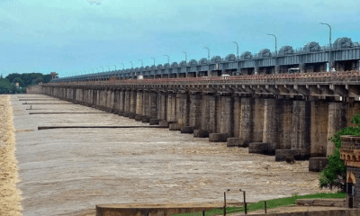 Dowleswaram Barrage
