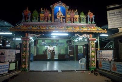 Sri Shirdi Sai Baba Mandir Ongole