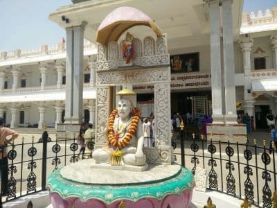 Mantralayam