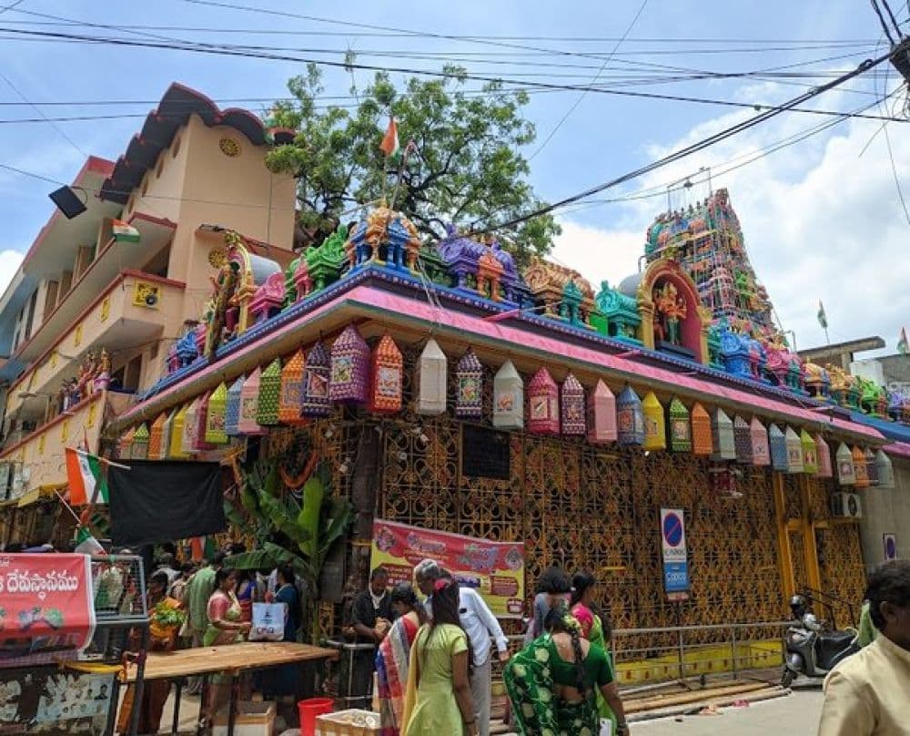 Sitanagaram