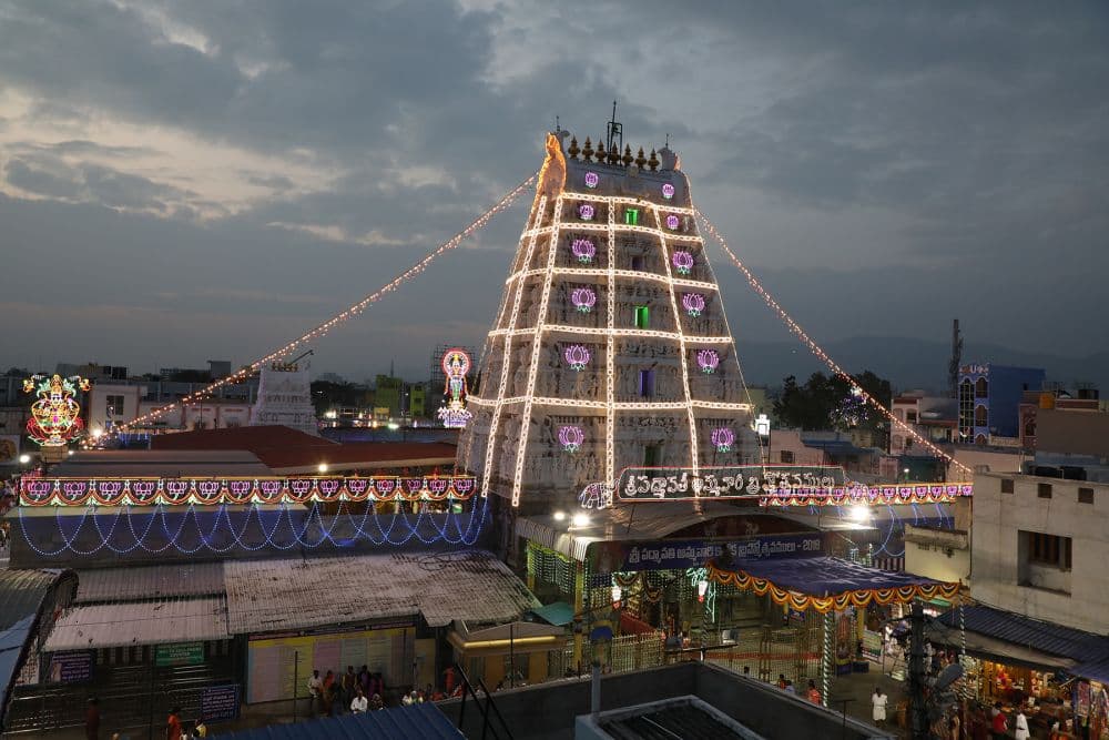 Sri Padmavathi Ammavari Temple