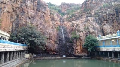 Kapila Theertham