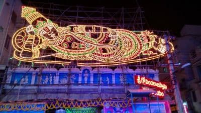 Sri Govindarajaswami Temple