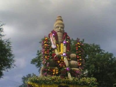 Brahmamgari Matham Temple