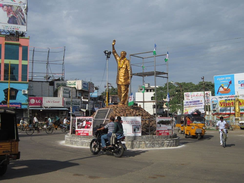 Srikakulam