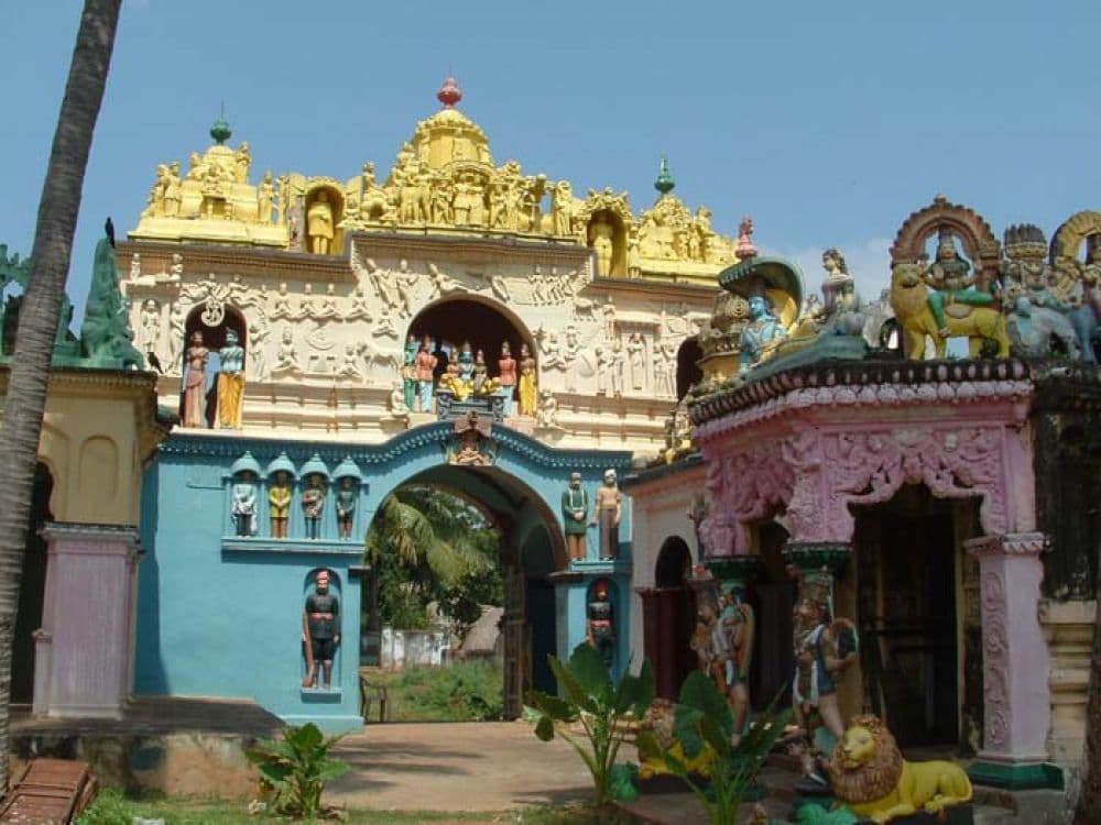 Kumili
