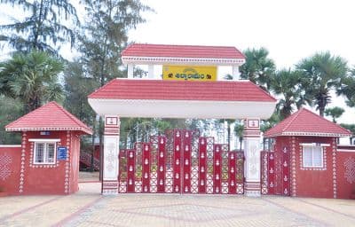 Shilparamam Cultural Society