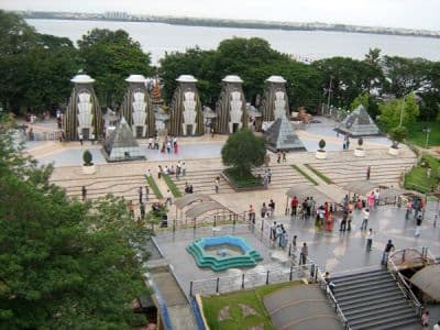 NTR Gardens