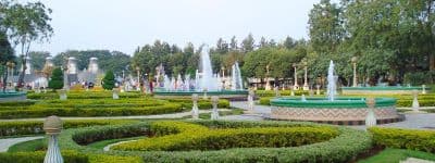 NTR Gardens