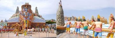 Surendrapuri (Mythological Awareness Museum)