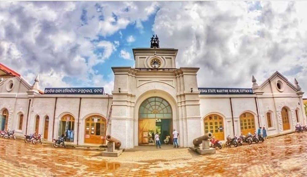 Odisha State Maritime Museum