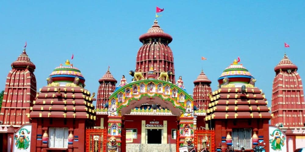 Ram Mandir Bhubaneswar