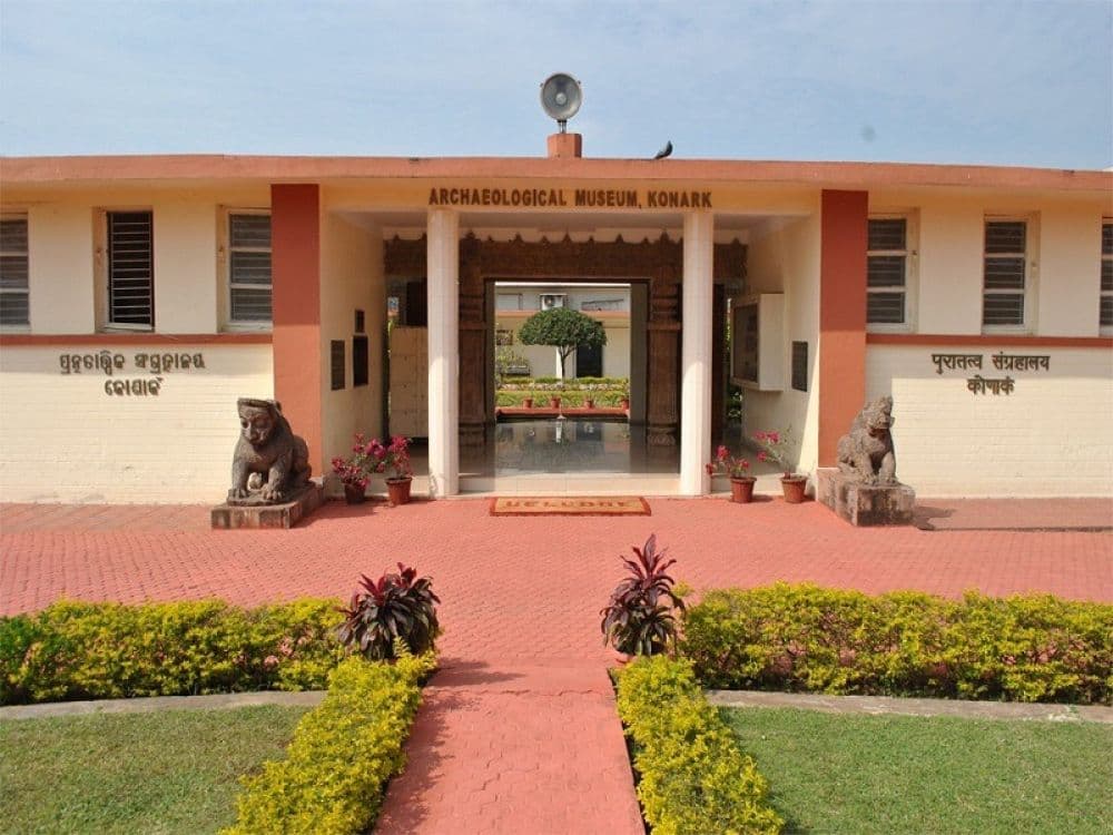 ASI Museum Konark