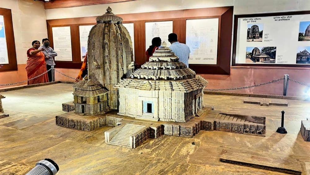 Sun Temple Interpretation Center