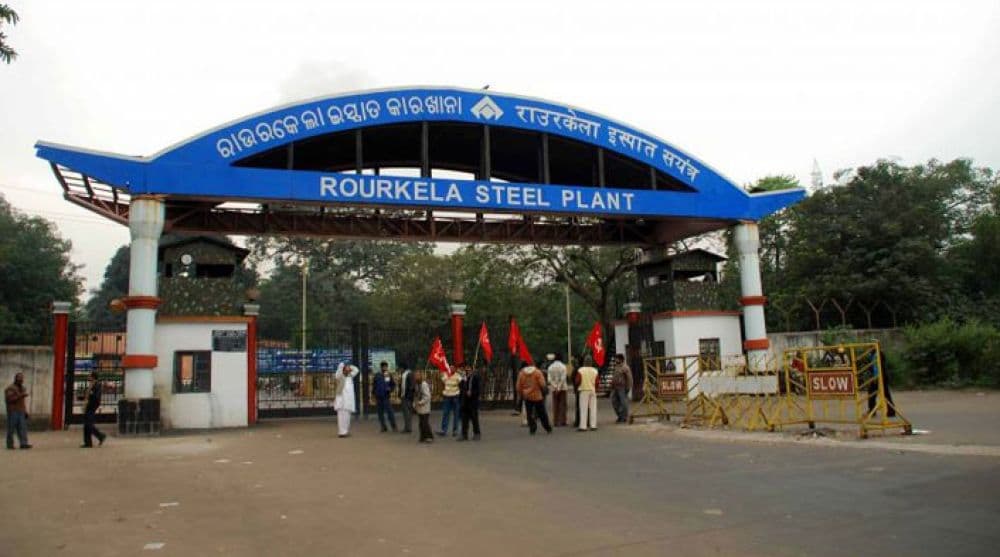 Rourkela Steel Plant