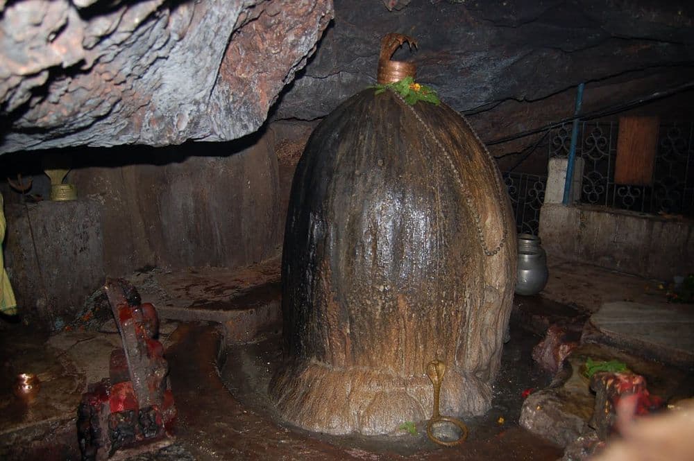Gupteshwar Caves