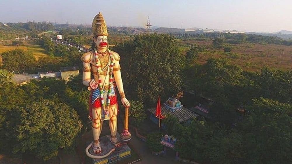 Hanuman Vatika