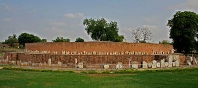 Amaravathi Museum