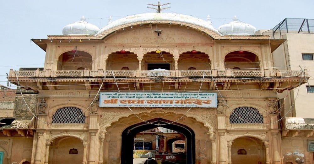 Radha Raman Temple Vrindavan