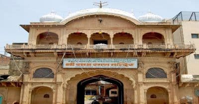 Radha Raman Temple Vrindavan