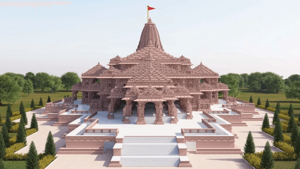 Ayodhya