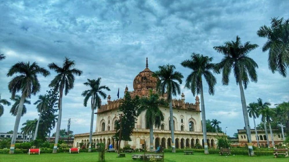 Gulab Bari
