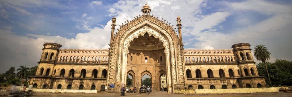 Rumi Darwaza