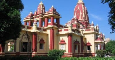 Gita Mandir Mathura