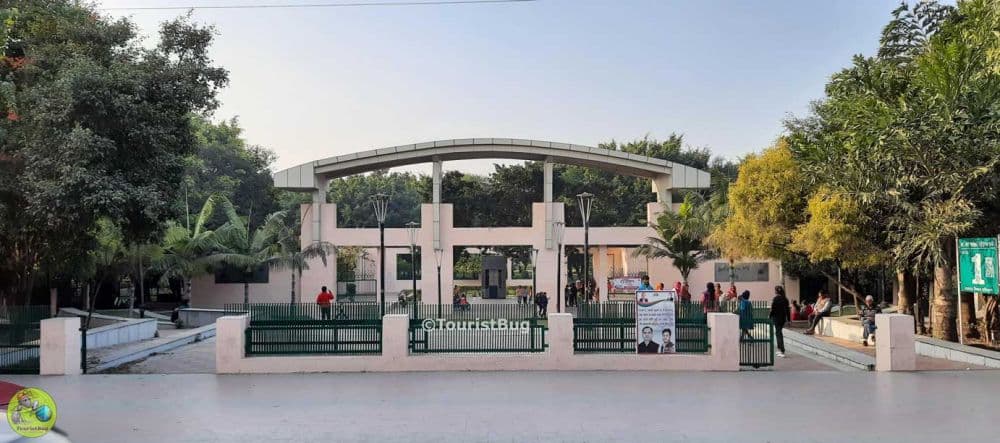 Ram Manohar Lohia Park