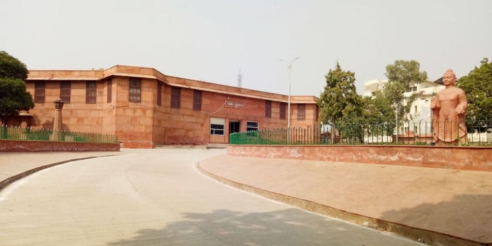 Mathura Museum