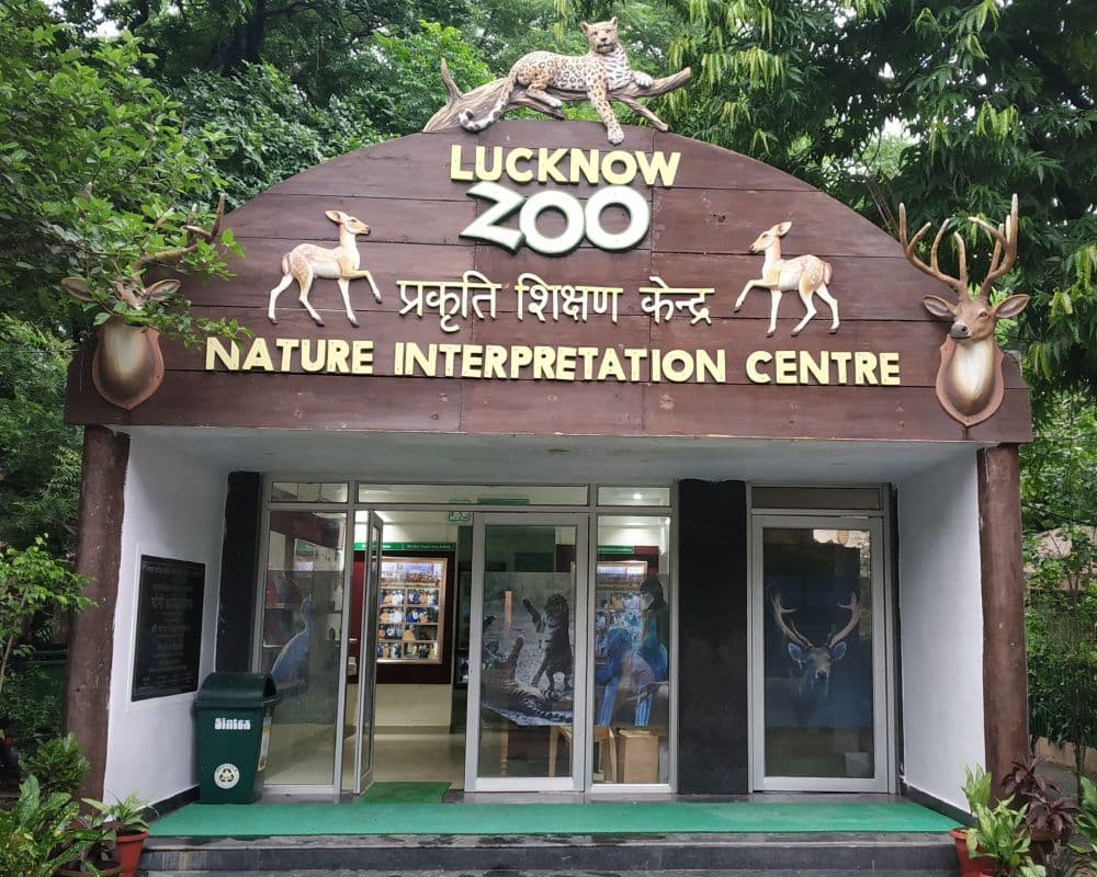 Lucknow Zoo