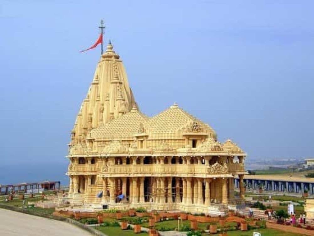 Somnath Mahadev Temple