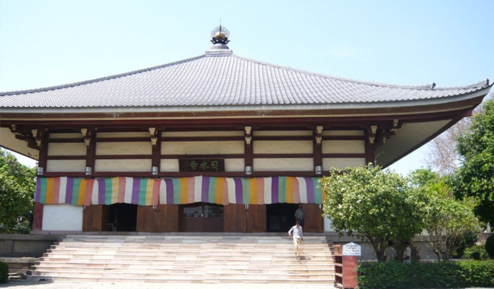 Indosan Nippon Japanese Temple