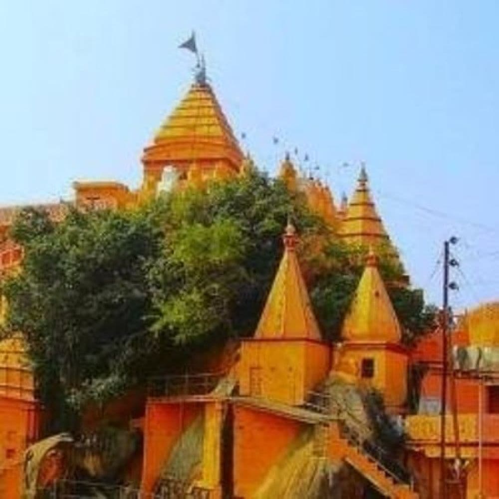 Ajgaivinath Temple
