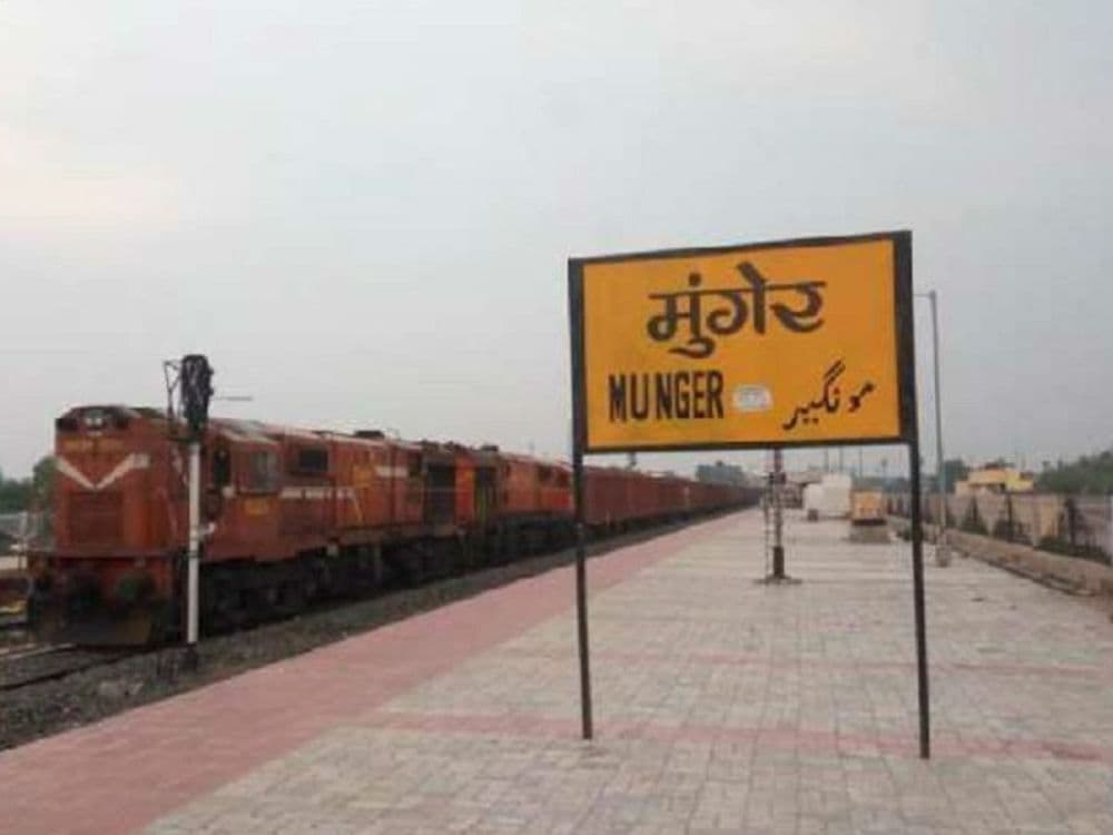 Munger