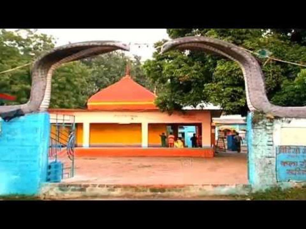 Uchaitha