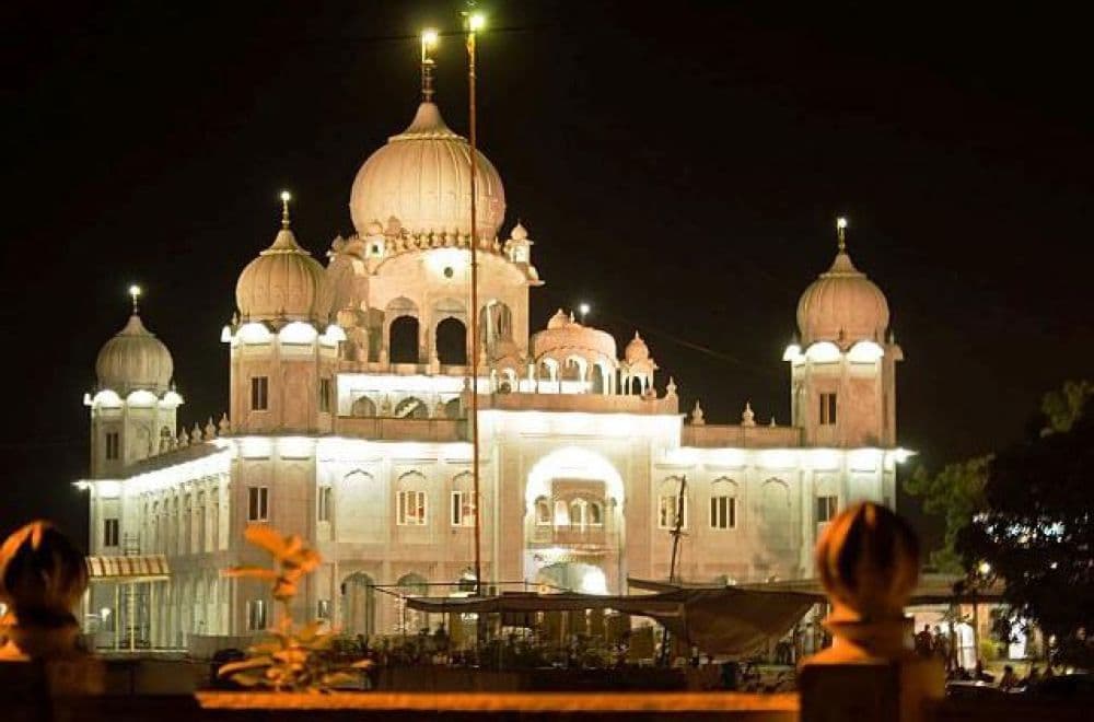 Nada Sahib Gurudwara