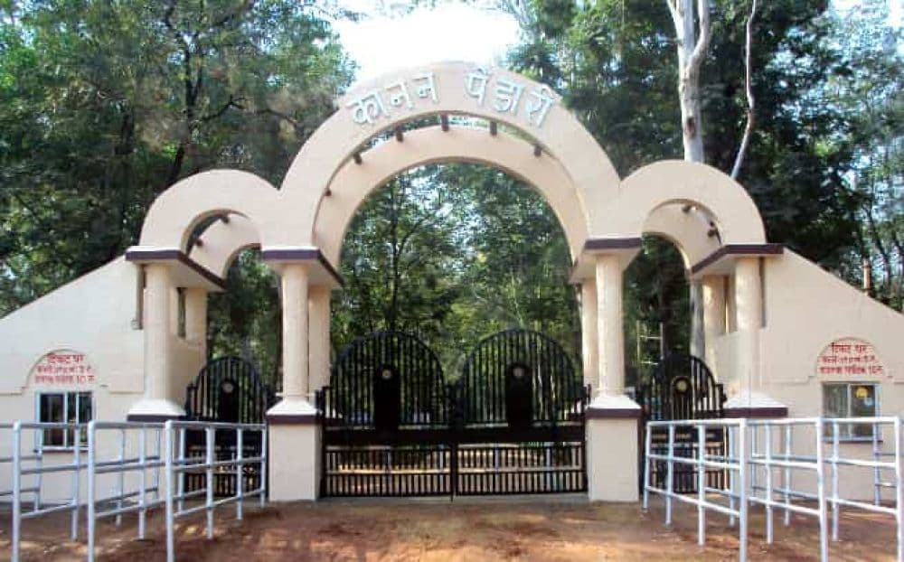 Kanan Pendari Zoo Park