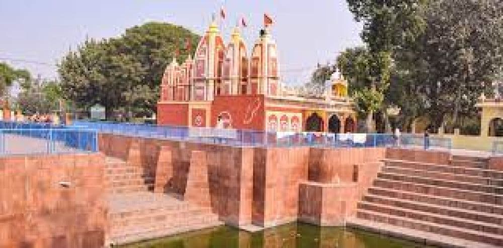 Bhishma Kund at Narkatari