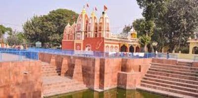 Bhishma Kund at Narkatari