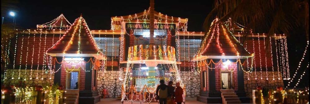 Aaiyappa Mandir