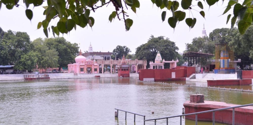 Sannihit Sarovar