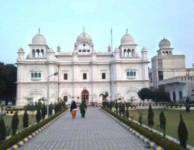 State Gurudwara